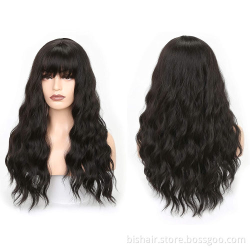 Human hair with bangs without front lace Brazil real human hair wig machine made wig straight hair 150% density natural color